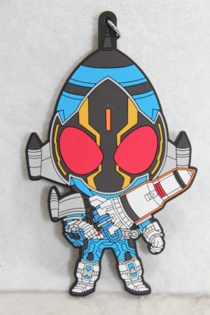 Photo1: Kamen Rider Fourze / BIG Rubber Strap Fourze Cosmic States (1)