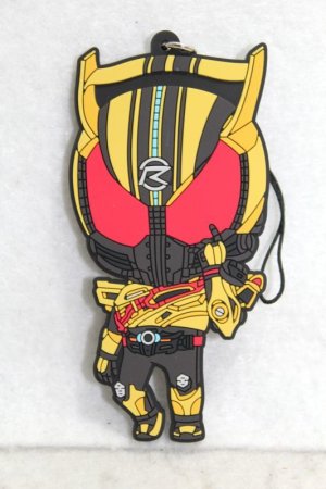 Photo1: Kamen Rider Drive / BIG Rubber Strap Gold Drive (1)