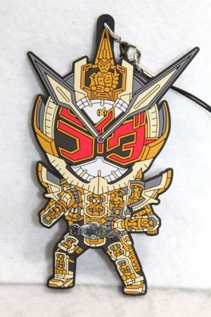 Photo1: Kamen Rider Zi-O / BIG Rubber Strap Grand Zi-O (1)