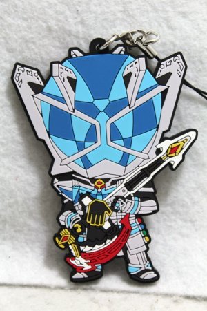 Photo1: Kamen Rider Wizard / BIG Rubber Strap Wizard Infinity Style (1)