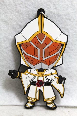 Photo1: Kamen Rider Wizard / BIG Rubber Strap Shiroi Mahoutsukai (1)