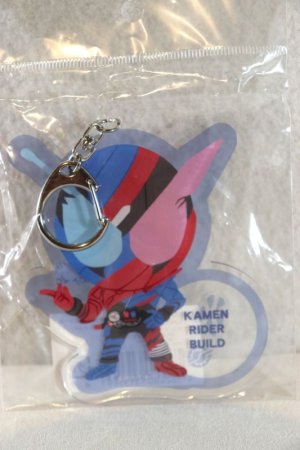 Photo1: Kamen Rider Build / Acrylic Key Holder Build (1)