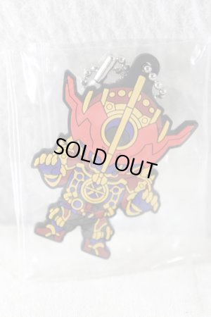 Photo1: Kamen Rider Build / Rubber Key Chain Evol (1)