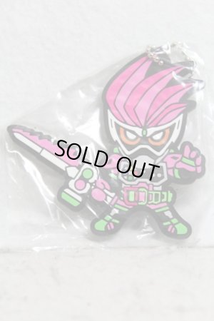 Photo1: Kamen Rider Ex-Aid / Rubber Mascot Ex-Aid Action Gamer Level 2 (1)