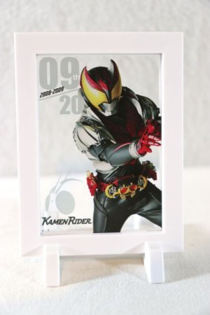 Photo1: Kamen Rider Kiva/ Frame Magnet Kiva (1)