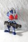 Photo1: Kamen Rider Agito / Key Chain G3-X (1)