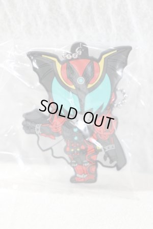 Photo1: Kamen Rider Kiva / Capsule Rubber Mascot Dark Kiva (1)
