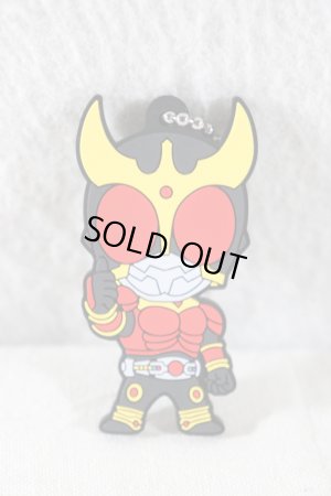 Photo1: Kamen Rider Kuuga / Rubber Key Chain Kuuga Mighty Form (1)