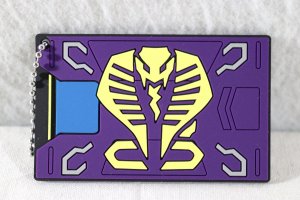 Photo1: Kamen Rider Ryuki / Ichiban Kuji Rubber Key Chain Ouja Card Deck (1)