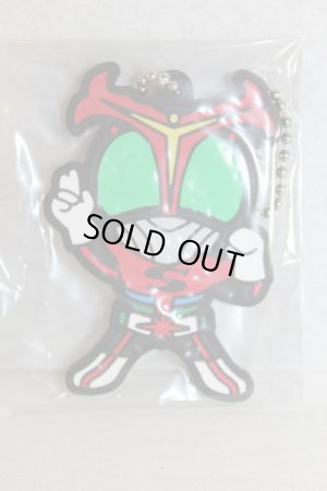 Photo1: Kamen Rider Stronger / Rubber Key Holder Kamen Rider Stronger (1)