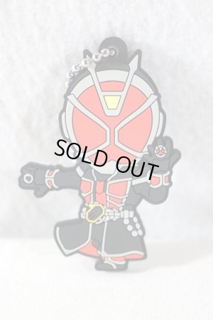 Photo1: Kamen Rider Wizard / Capsule Rubber Mascot Wizard (1)