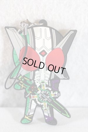 Photo1: Kamen Rider W / BIG Rubber Strap W Cyclone Joker Xtreme (1)