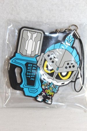 Photo1: Kamen Rider Ex-Aid / Rubber Strap Collection Brave (1)