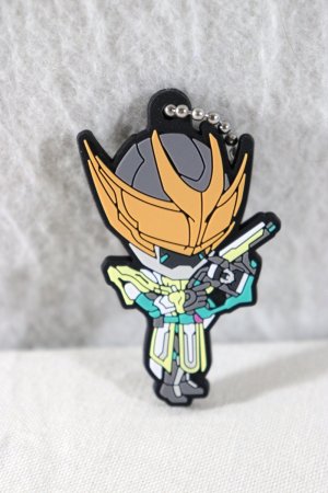 Photo1: Kamen Rider Revice / Capsule Rubber Mascot Key Chain Live (1)