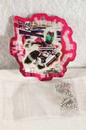Photo1: Kamen Rider Decade / Ichiban Kuji Acrylic Key Chain Decade (1)