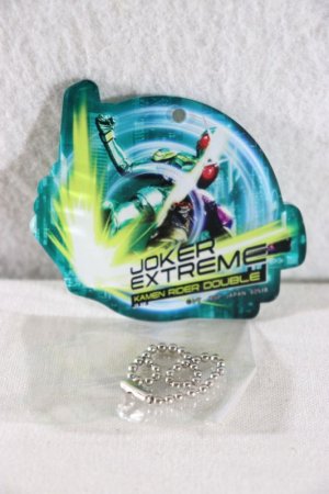 Photo1: Kamen Rider W / Ichiban Kuji Acrylic Key Chain W (1)