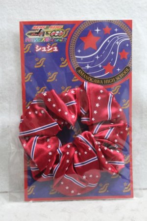 Photo1: Kamen Rider Fourze / Amanogawa High School Scrunchie (1)