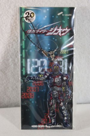 Photo1: Kamen Rider Zi-O / Acrylic Strap Another Faiz (1)