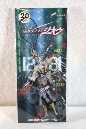 Photo1: Kamen Rider Zi-O / Acrylic Strap Another Gaim (1)