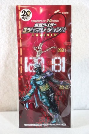 Photo1: Kamen Rider Zi-O / Acrylic Strap Another W (1)