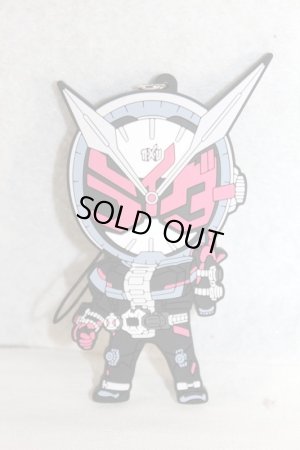 Photo1: Kamen Rider Zi-O / BIG Rubber Strap Zi-O (1)