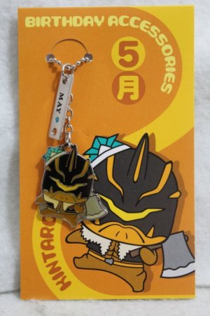 Photo1: Kamen Rider Den-O / Birthday Accessories Kintaros (1)