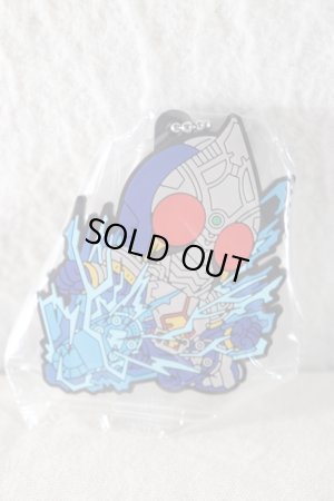 Photo1: Kamen Rider Blade / Rubber Key Chain Blade (1)