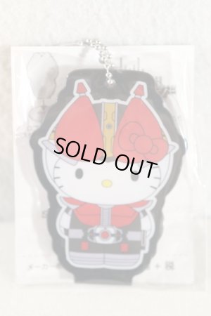 Photo1: Kamen Rider Den-O / Key Chain Den-O Kitty (1)