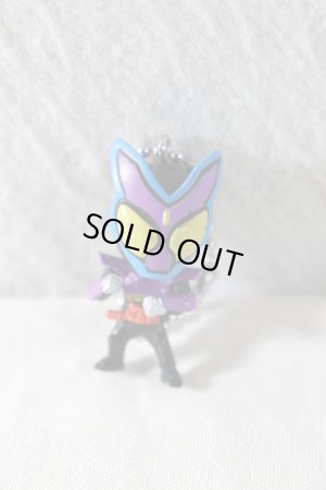 Photo1: Kamen Rider Gavv / Key Chain Gavv (1)