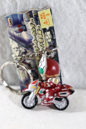Photo1: Kamen Rider Blade / Key Holder Garren with Red Rhombus (1)