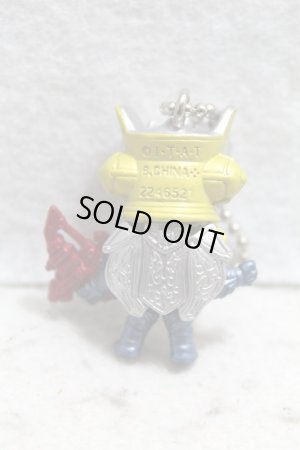 Photo2: Kamen Rider Gaim / Key Chain Duke Lemon Energy Arms (2)