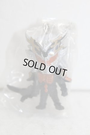 Photo1: Kamen Rider Gaim / Key Chain Fifteen Gaim Arms (1)
