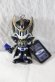 Photo1: Kamen Rider Ryuki / Key Chain Knight Survive (1)