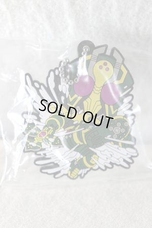 Photo1: Kamen Rider Blade / Rubber Key Chain Leangle (1)