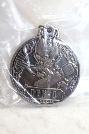 Photo1: Kamen Rider Den-O / Metal Key Holder Den-O Silver Color ver. (1)