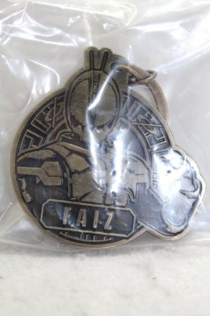 Photo1: Kamen Rider 555 / Metal Key Holder 555 Faiz Gold Color ver. (1)