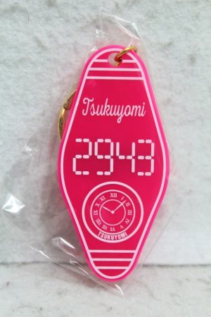 Photo1: Kamen Rider Zi-O / Numer Key Holder Tsukuyomi (1)