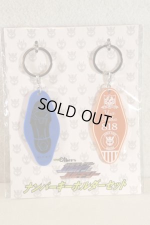 Photo1: Kamen Rider Zero-One / Number Key Holder Vulcan & Valkyrie (1)