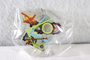 Photo1: Kamen Rider Zero-One / Overlay Acrylic Charm Key Chain 02 Aruto Hiden (1)