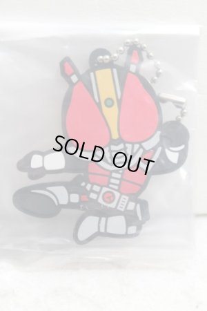 Photo1: Kamen Rider Build / Rubber Mascot Rider Kick ver. Den-O Sword Form (1)