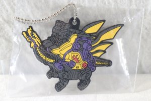 Photo1: Kamen Rider Build / Ichiban Kuji Rubber Key Chain Cross-Z Dragon (1)