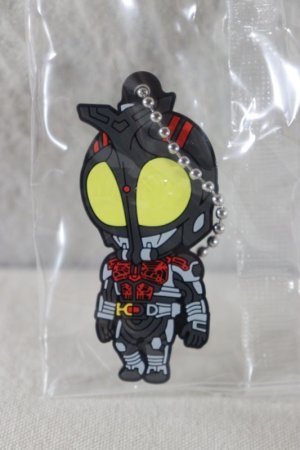Photo1: Kamen Rider Kabuto / Capsule Rubber Mascot Dark Kabuto (1)