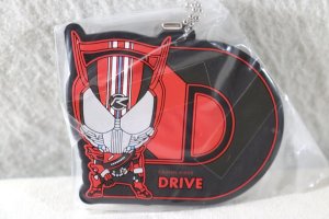 Photo1: Kamen Rider Drive / Rubber Key Chain Drive (1)