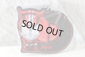 Photo1: Kamen Rider Drive / Rubber Key Chain Drive (1)