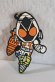 Photo1: Kamen Rider Fourze / Rubber Key Chain Fourze (1)