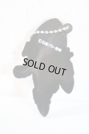 Photo2: Kamen Rider Fourze / Rubber Key Chain Fourze (2)