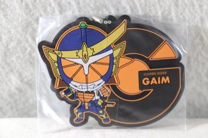 Photo1: Kamen Rider Gaim / Rubber Key Chain Gaim (1)