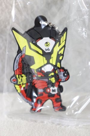 Photo1: Kamen Rider Zi-O / Capsule Rubber Mascot Geiz (1)