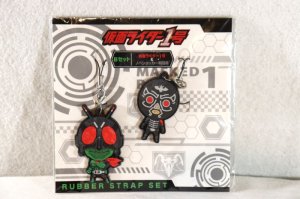 Photo1: Kamen Rider / Rubber Strap Set Kamen Rider 1gou & Nova Shocker Combat Man (1)