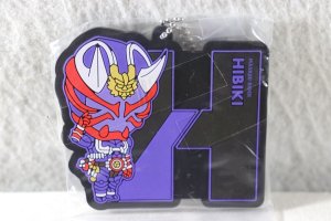 Photo1: Kamen Rider Hibiki / Rubber Key Chain Hibiki (1)